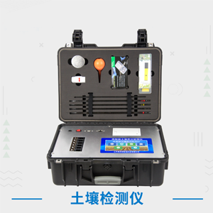 電動壓片機 YT-DP-40TF